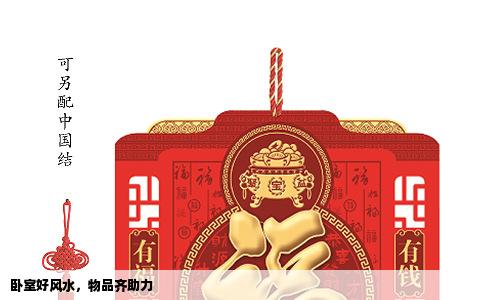 卧室好风水，物品齐助力